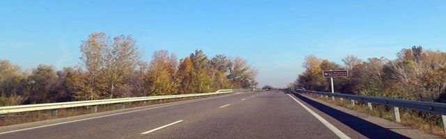 carretera convencional Competencias del estado sobre tr&aacute;fico