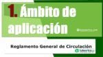 Infograf&iacute;a del art&iacute;culo 1 del RGC