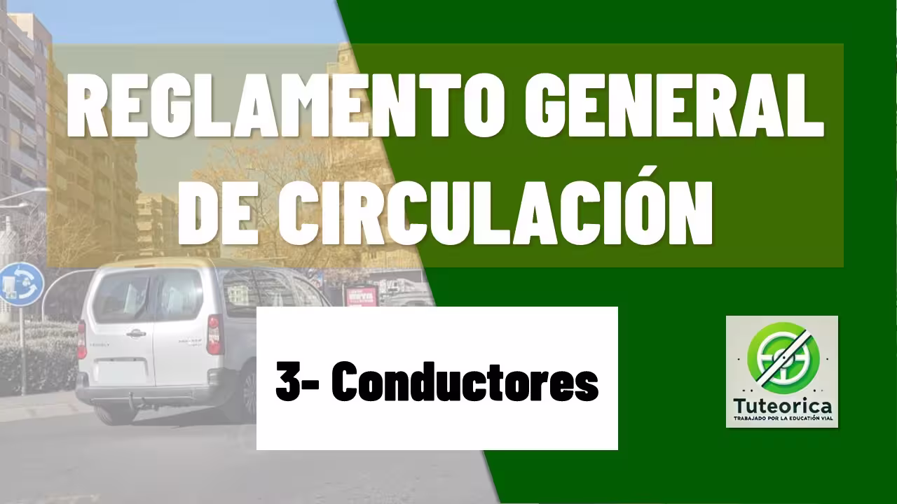 Articulo 3 del RGC