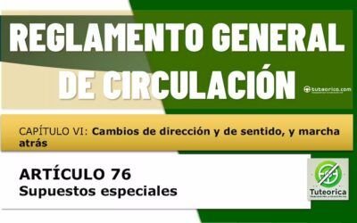 Supuestos especiales de cambio de dirección. Artículo 76 del RGCir