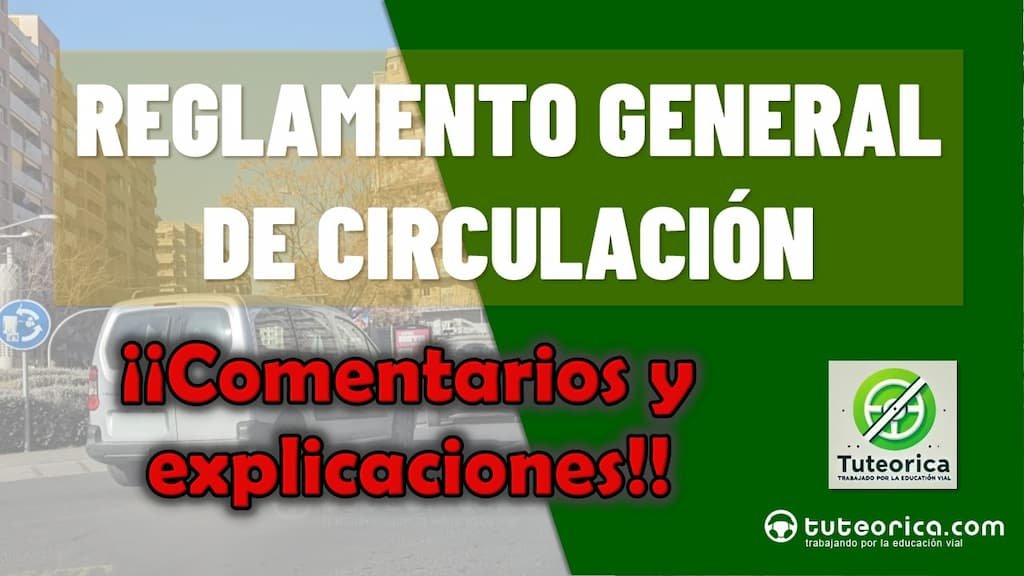 Rgcir comentado